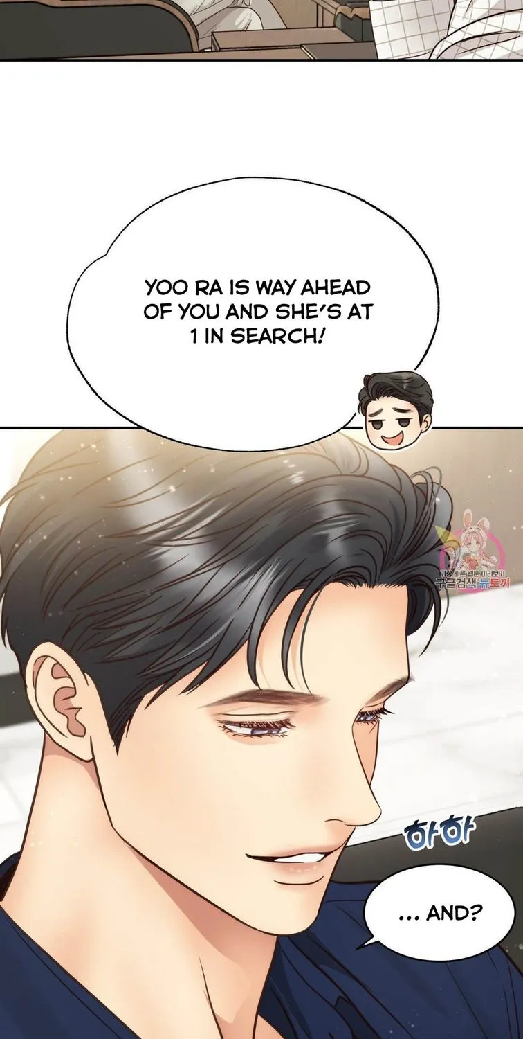 Daytime Star, chapter 61, page 60