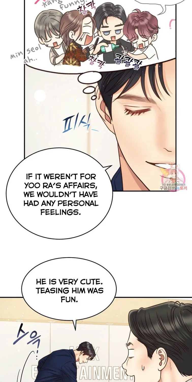 Daytime Star, chapter 61, page 66