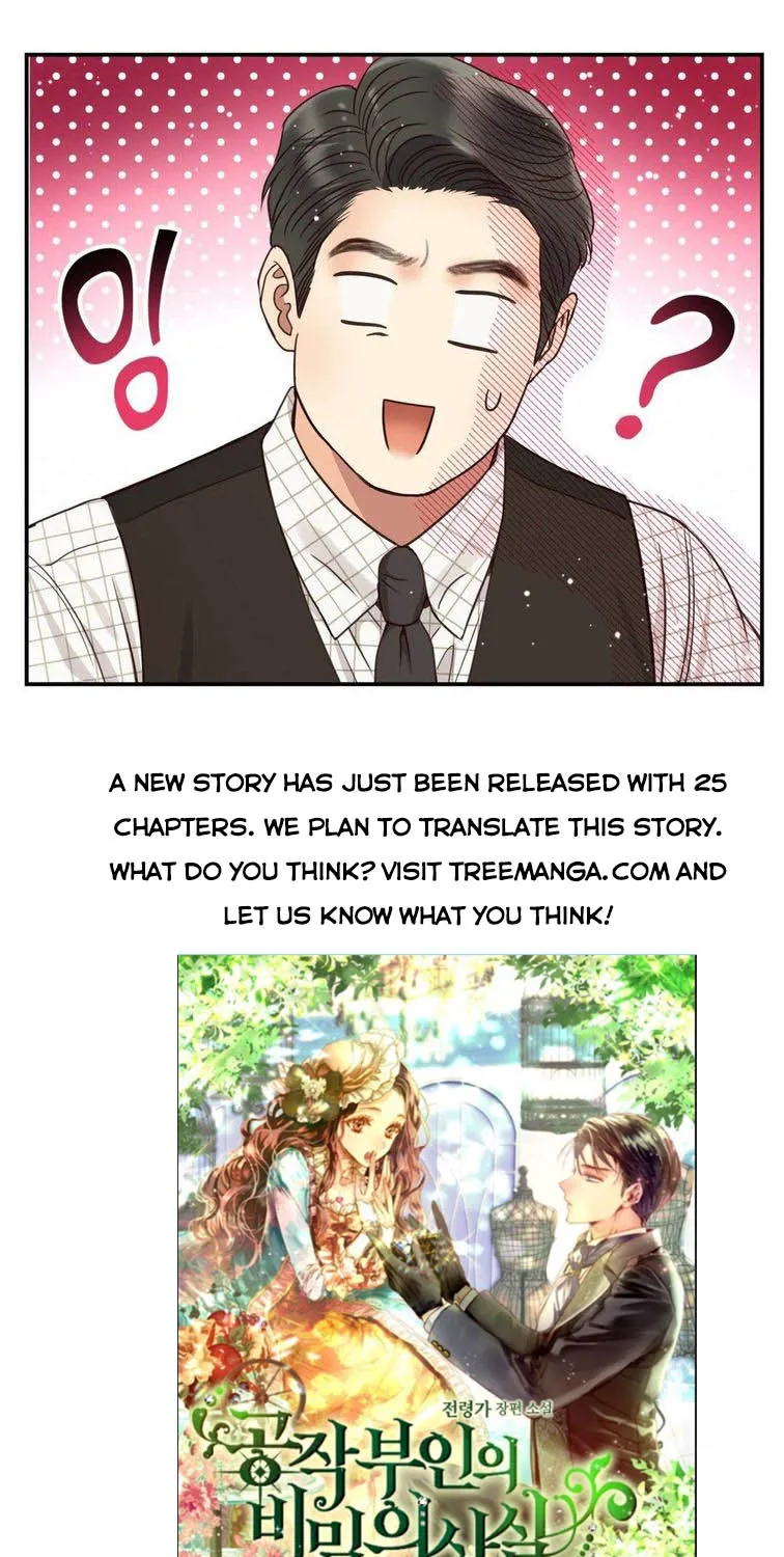 Daytime Star, chapter 61, page 70