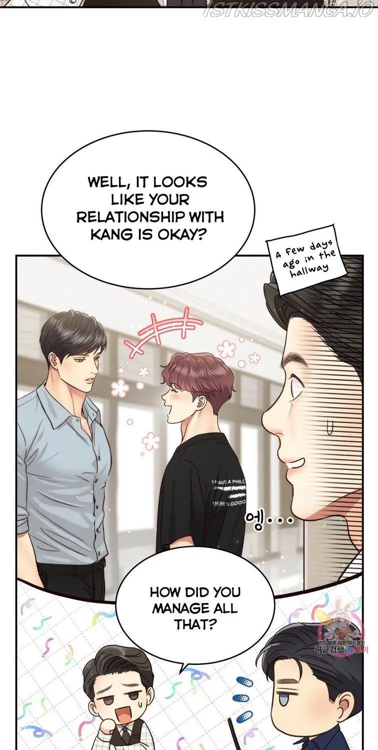 Daytime Star, chapter 62, page 62