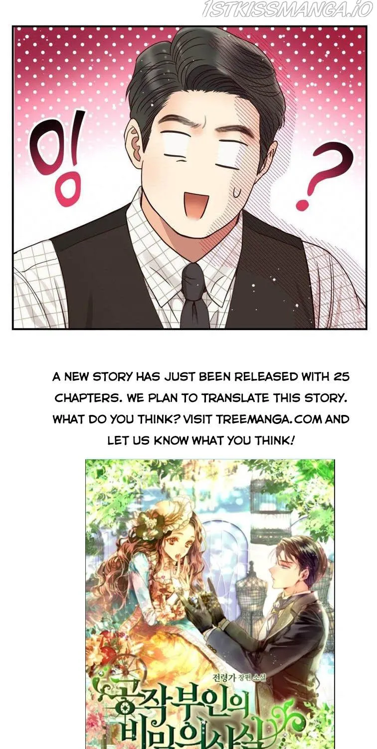 Daytime Star, chapter 62, page 70