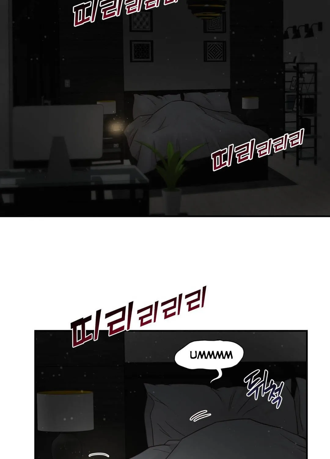 Daytime Star, chapter 63, page 56