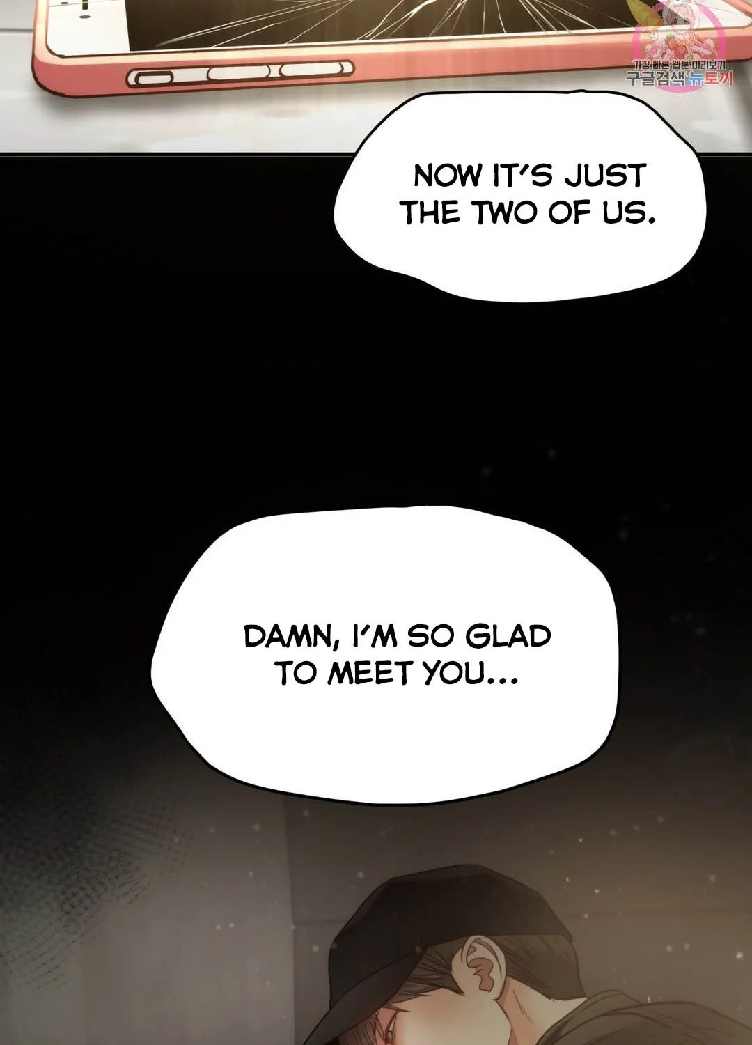 Daytime Star, chapter 63, page 78