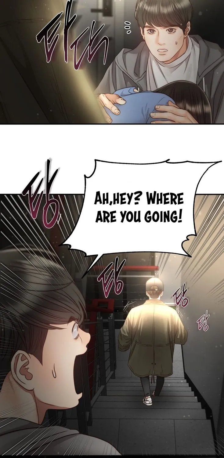 Daytime Star, chapter 64, page 46