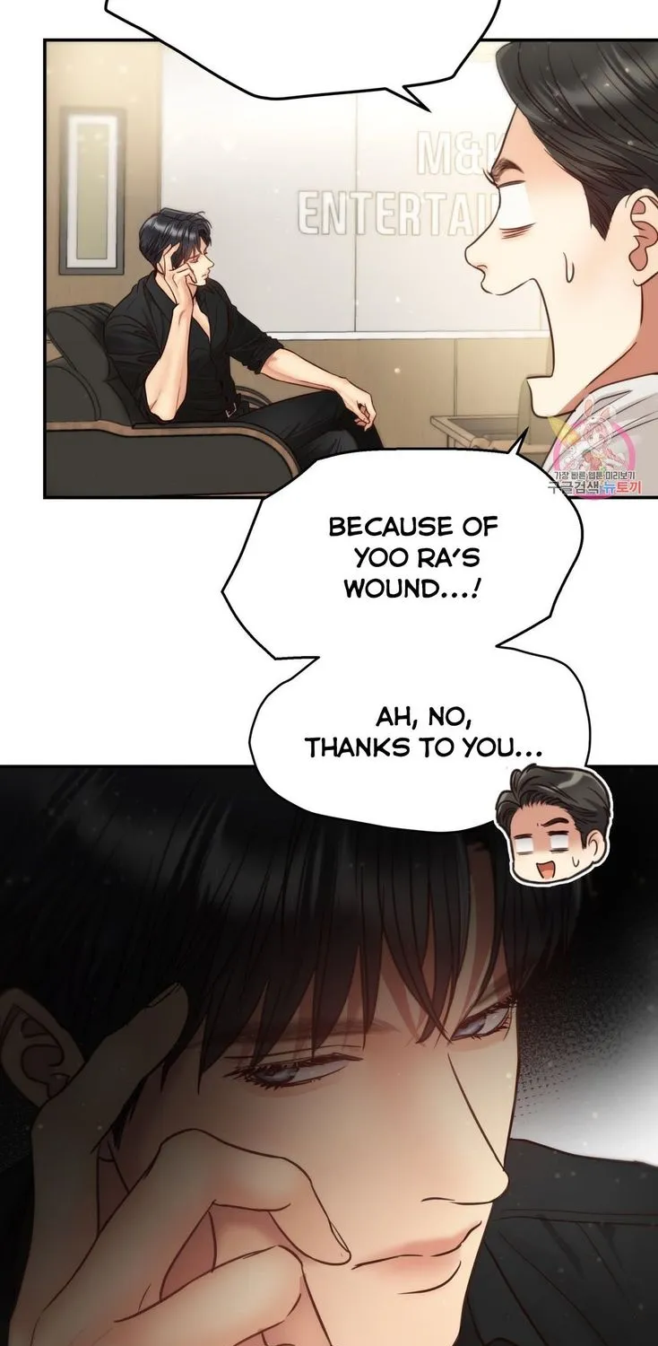Daytime Star, chapter 64, page 74