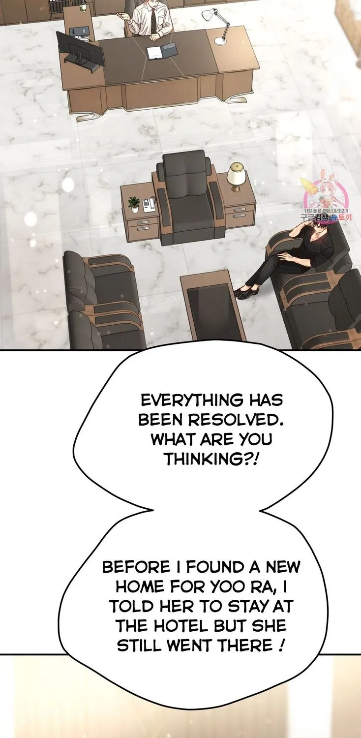 Daytime Star, chapter 64, page 88
