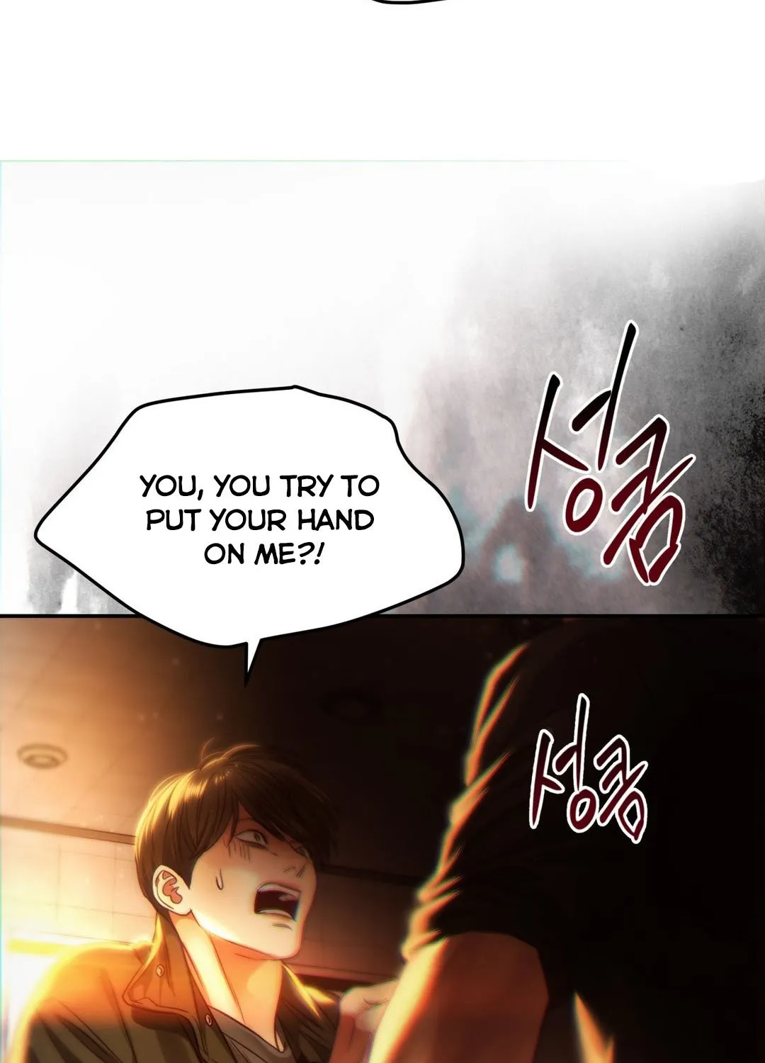 Daytime Star, chapter 65, page 41