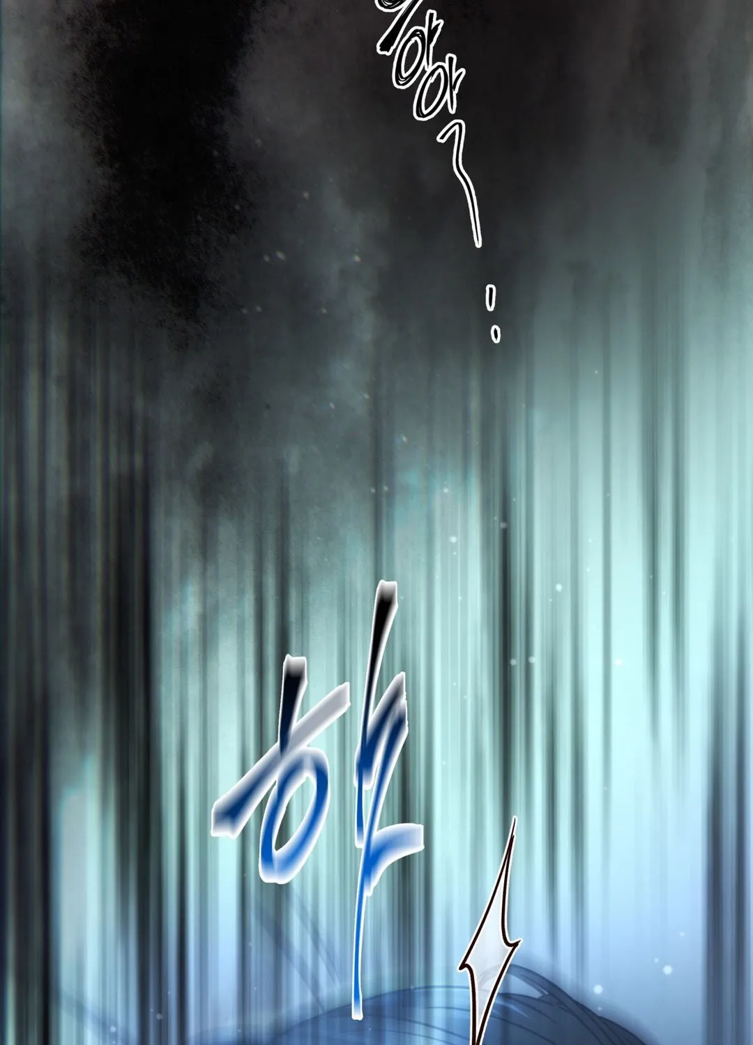 Daytime Star, chapter 65, page 46