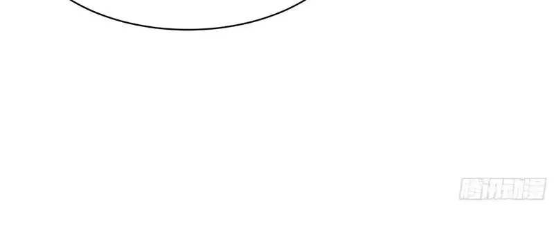 I’m Back as the Strongest Gamer!, chapter 15, page 22