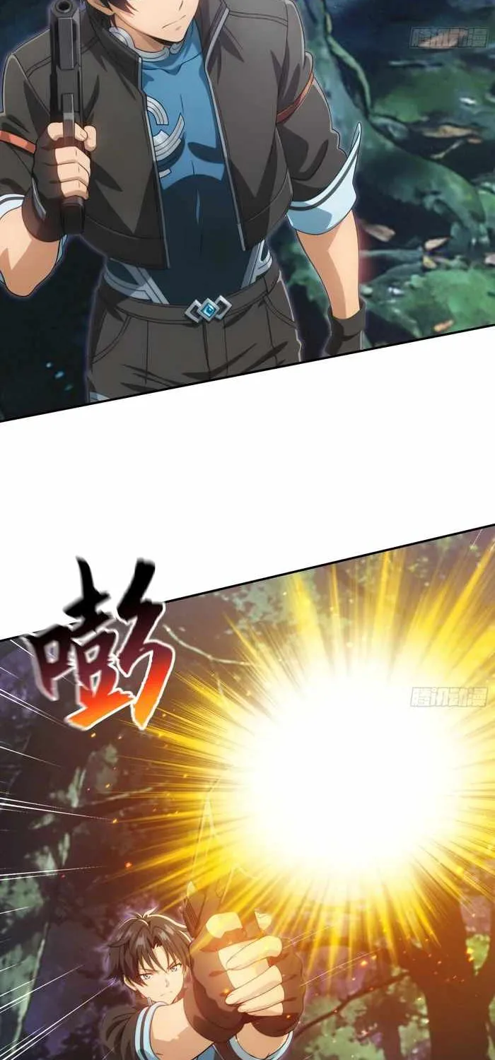 I’m Back as the Strongest Gamer!, chapter 17, page 44