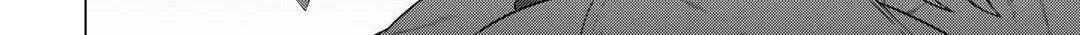 A Middle-aged Guy Turned Transcendent Explores a Different World at His Own Pace, chapter 23, page 4