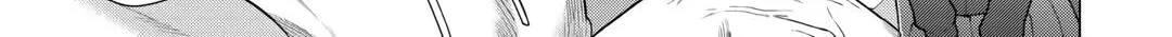 A Middle-aged Guy Turned Transcendent Explores a Different World at His Own Pace, chapter 23, page 13