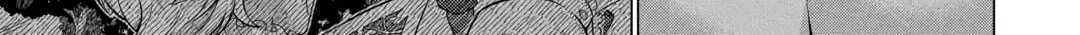 A Middle-aged Guy Turned Transcendent Explores a Different World at His Own Pace, chapter 23, page 24
