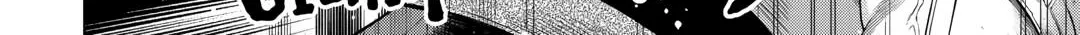 A Middle-aged Guy Turned Transcendent Explores a Different World at His Own Pace, chapter 23, page 38
