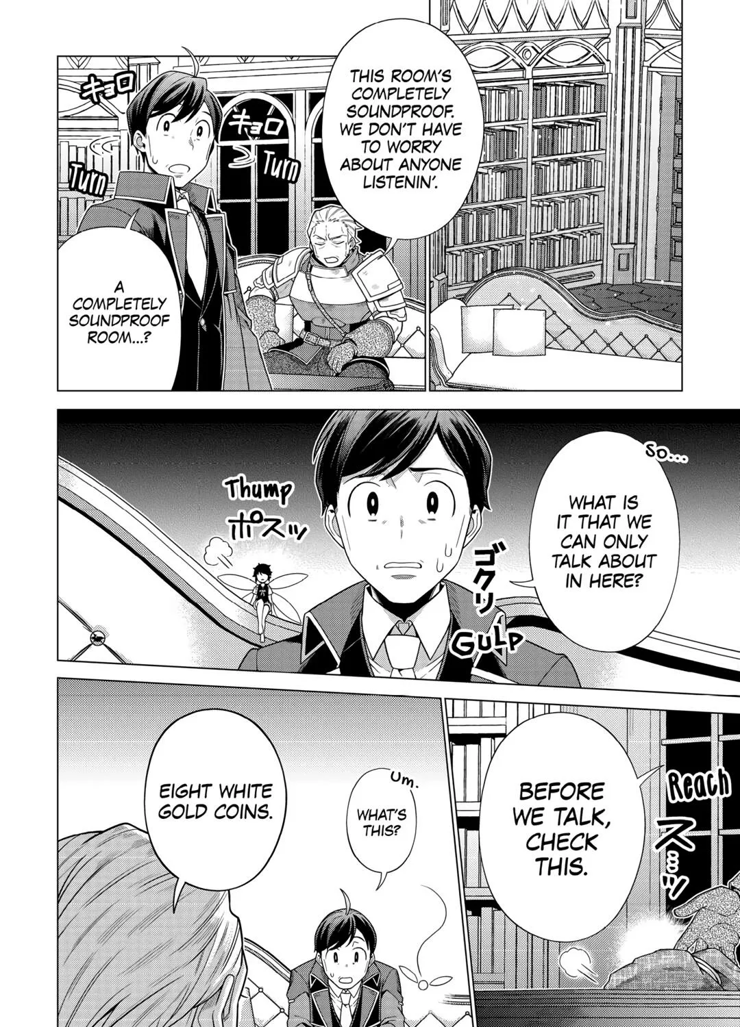 A Middle-aged Guy Turned Transcendent Explores a Different World at His Own Pace, chapter 25, page 40