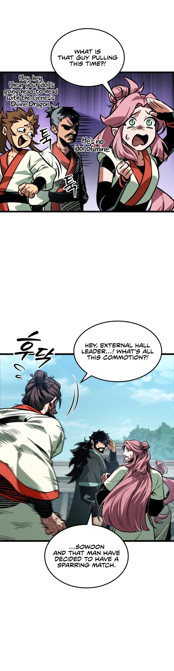 The Martial Genius Who Remembers Everything, chapter 18, page 2