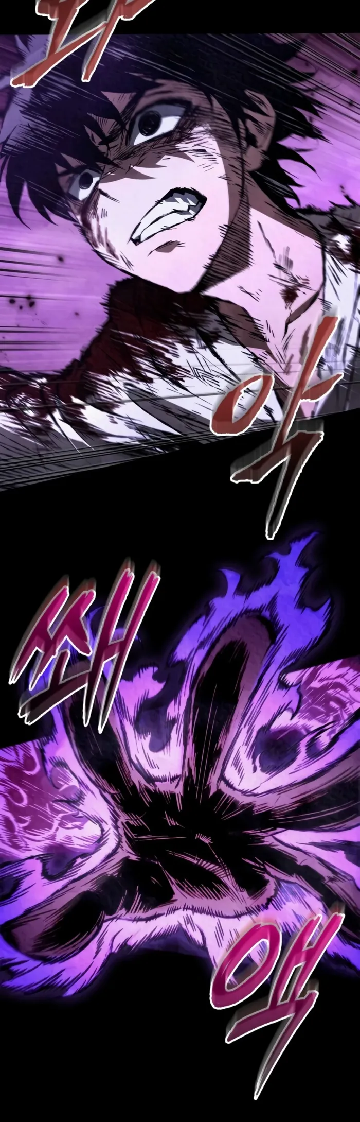 The Tale of Cultivation and Demon Extermination, chapter 1, page 19