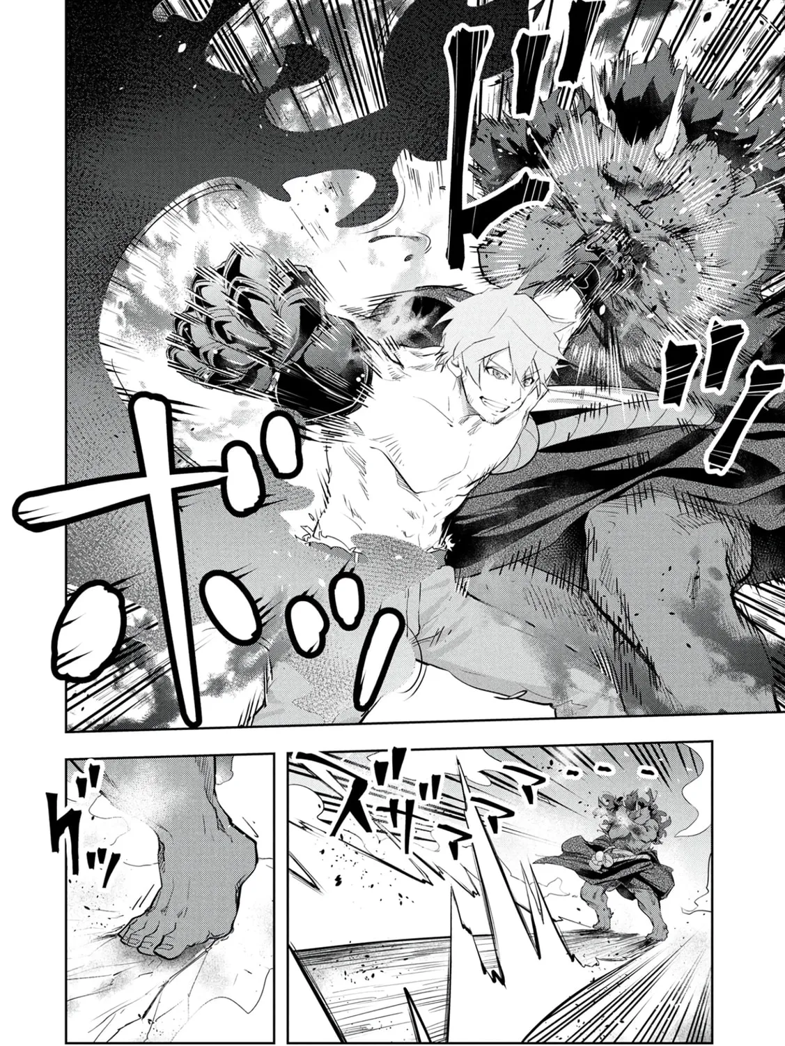 Kamigami no Kennou wo Ayatsurishi Mono - Nouryoku Suuchi "0" de Sagesumareteiru Ore da ga, Jitsu wa Sekai Saikyou no Ikkaku, chapter 20, page 11