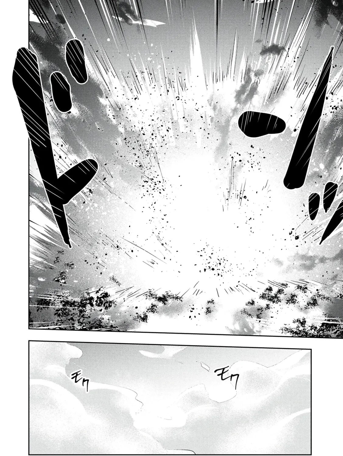 Kamigami no Kennou wo Ayatsurishi Mono - Nouryoku Suuchi "0" de Sagesumareteiru Ore da ga, Jitsu wa Sekai Saikyou no Ikkaku, chapter 20, page 35