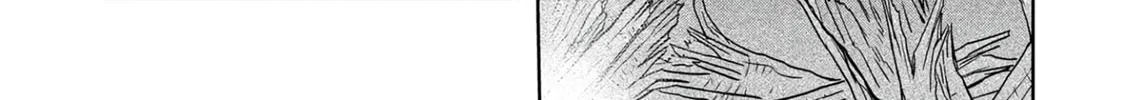 Kamigami no Kennou wo Ayatsurishi Mono - Nouryoku Suuchi "0" de Sagesumareteiru Ore da ga, Jitsu wa Sekai Saikyou no Ikkaku, chapter 20, page 38