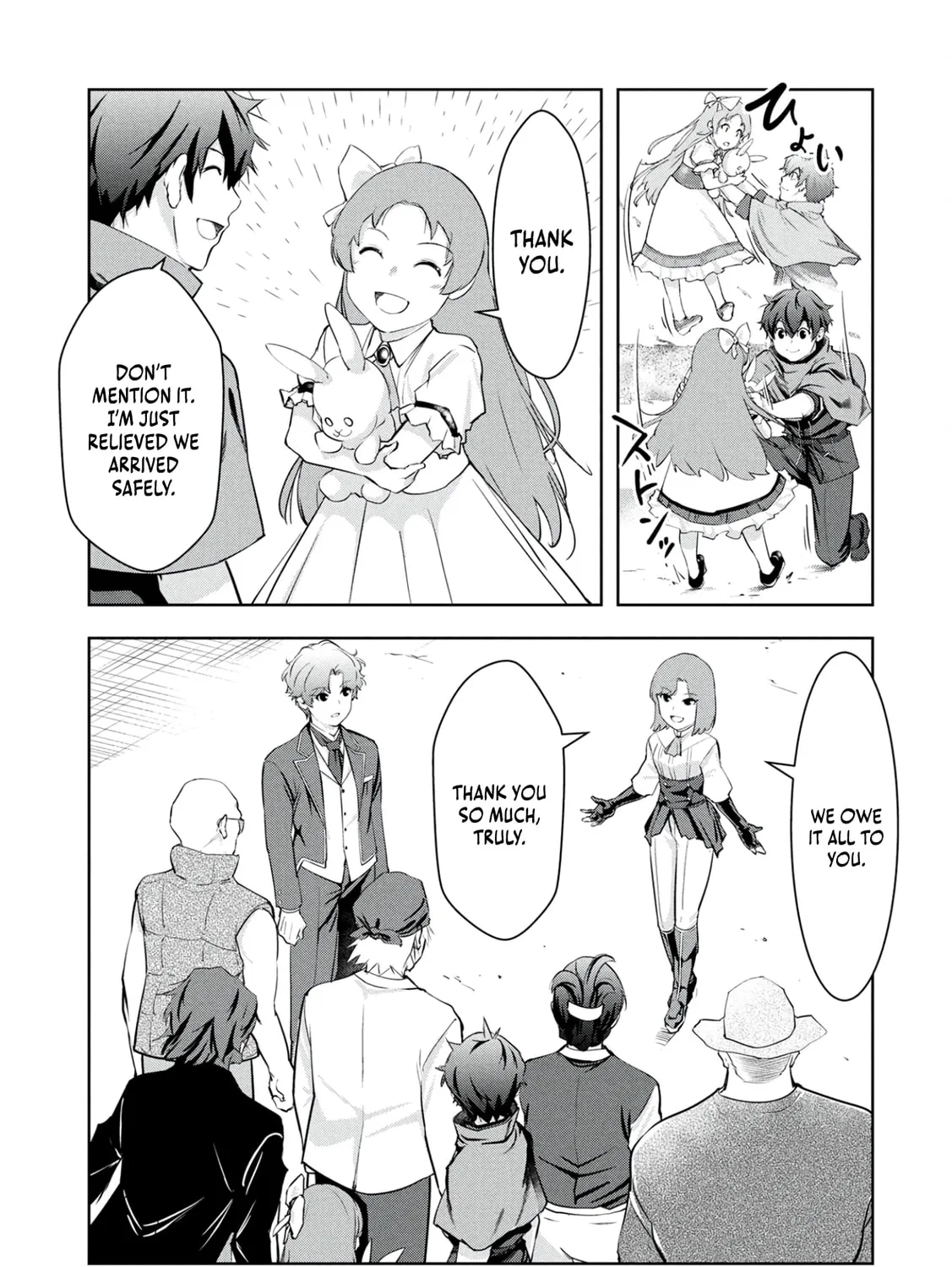 Kamigami no Kennou wo Ayatsurishi Mono - Nouryoku Suuchi "0" de Sagesumareteiru Ore da ga, Jitsu wa Sekai Saikyou no Ikkaku, chapter 21, page 5