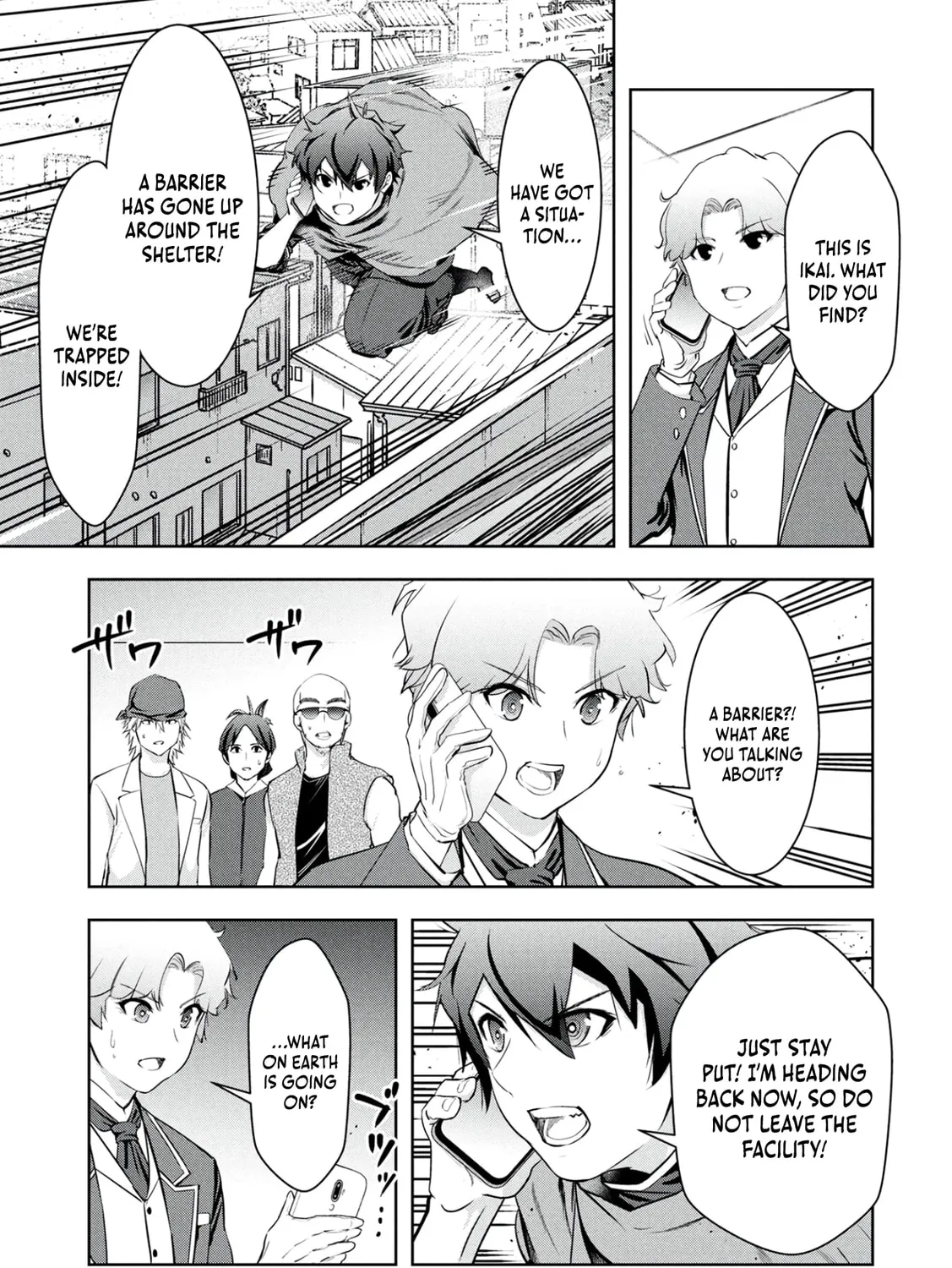 Kamigami no Kennou wo Ayatsurishi Mono - Nouryoku Suuchi "0" de Sagesumareteiru Ore da ga, Jitsu wa Sekai Saikyou no Ikkaku, chapter 21, page 21