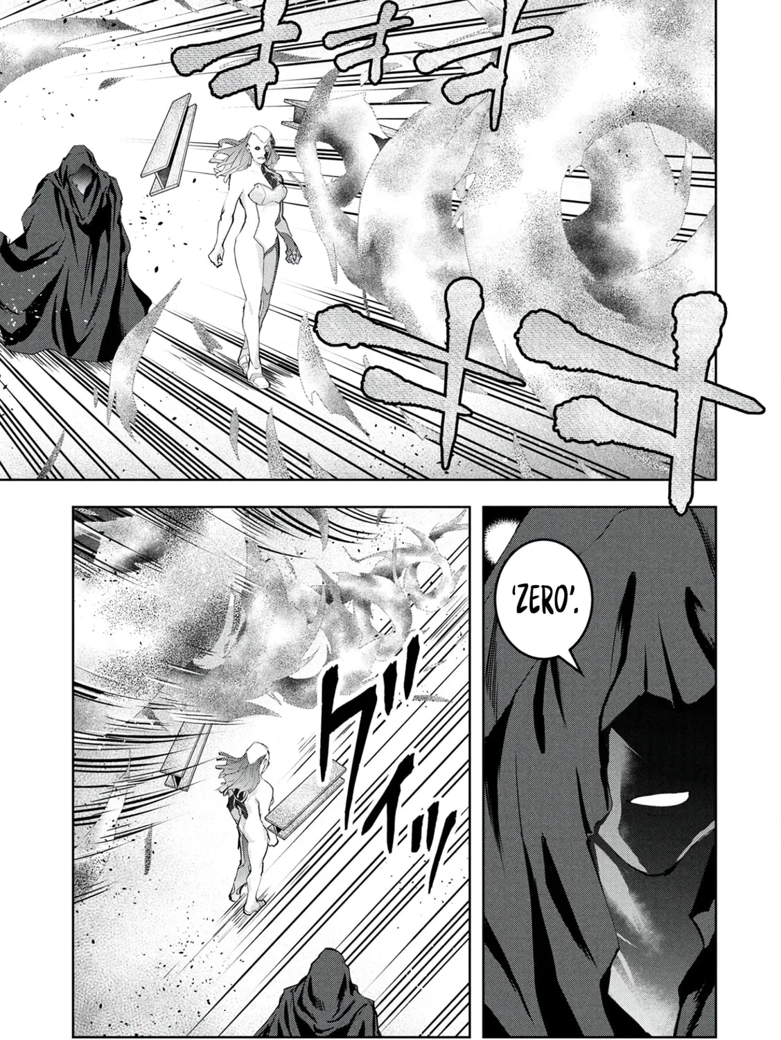 Kamigami no Kennou wo Ayatsurishi Mono - Nouryoku Suuchi "0" de Sagesumareteiru Ore da ga, Jitsu wa Sekai Saikyou no Ikkaku, chapter 22, page 17