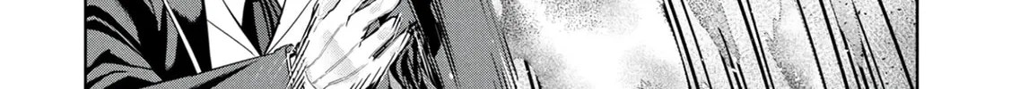 Kamigami no Kennou wo Ayatsurishi Mono - Nouryoku Suuchi "0" de Sagesumareteiru Ore da ga, Jitsu wa Sekai Saikyou no Ikkaku, chapter 22, page 24