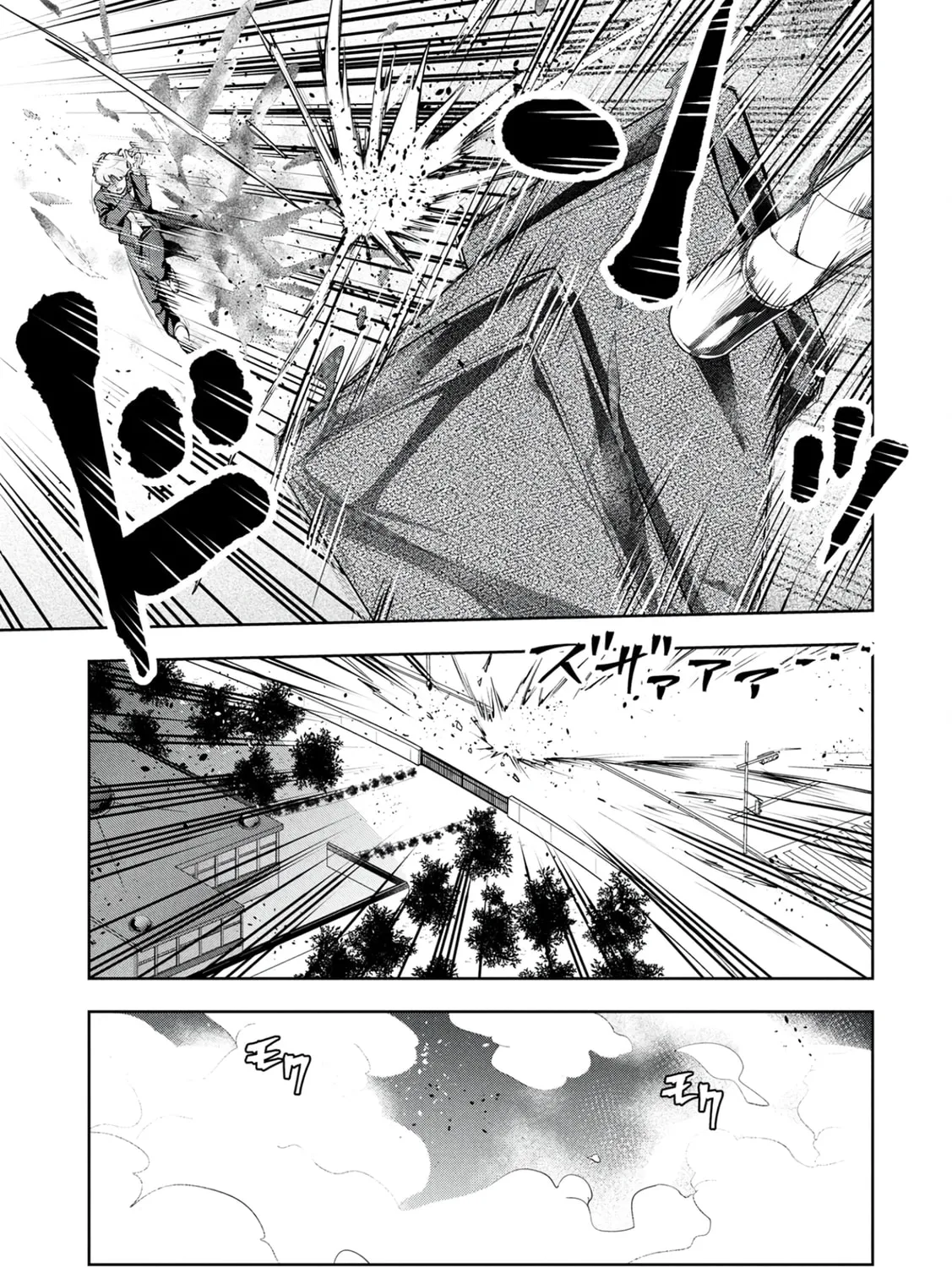 Kamigami no Kennou wo Ayatsurishi Mono - Nouryoku Suuchi "0" de Sagesumareteiru Ore da ga, Jitsu wa Sekai Saikyou no Ikkaku, chapter 22, page 25