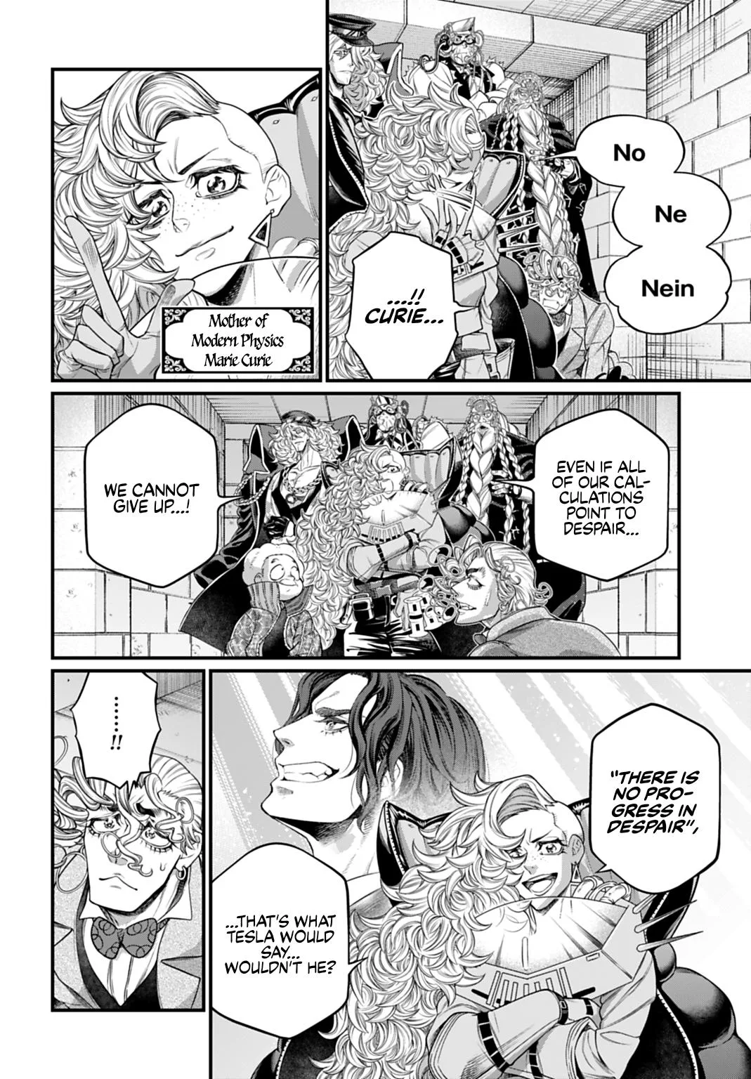 Record of Ragnarok, chapter 122, page 6