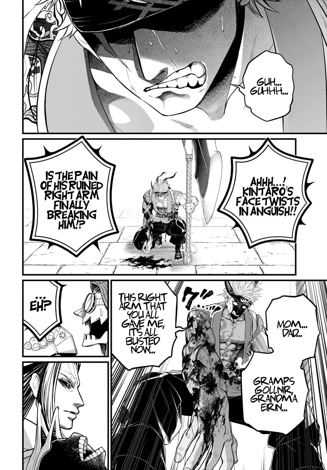 Record of Ragnarok, chapter 122, page 7