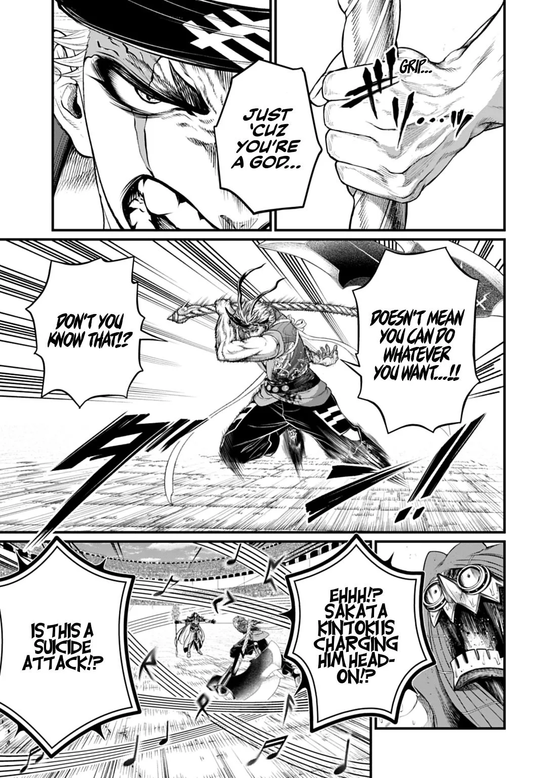 Record of Ragnarok, chapter 122, page 8