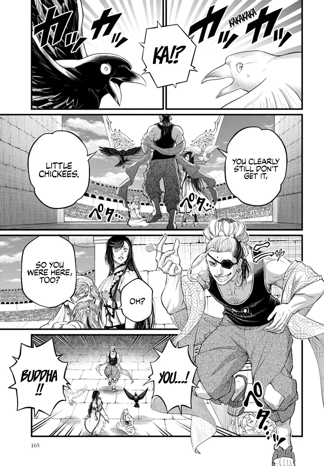 Record of Ragnarok, chapter 122, page 10