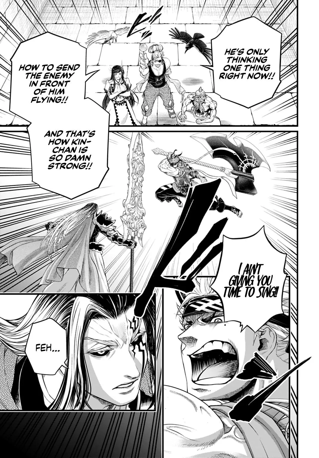 Record of Ragnarok, chapter 122, page 12