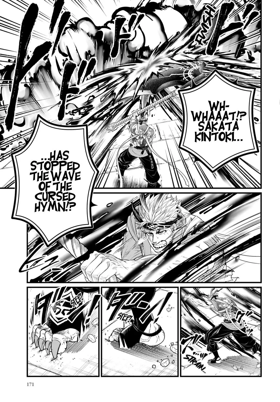 Record of Ragnarok, chapter 122, page 16