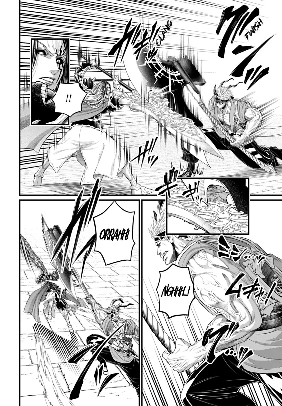 Record of Ragnarok, chapter 123, page 6