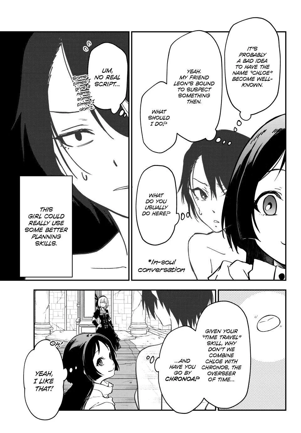 That Time I Got Reincarnated as a Slime, chapter 144, page 33