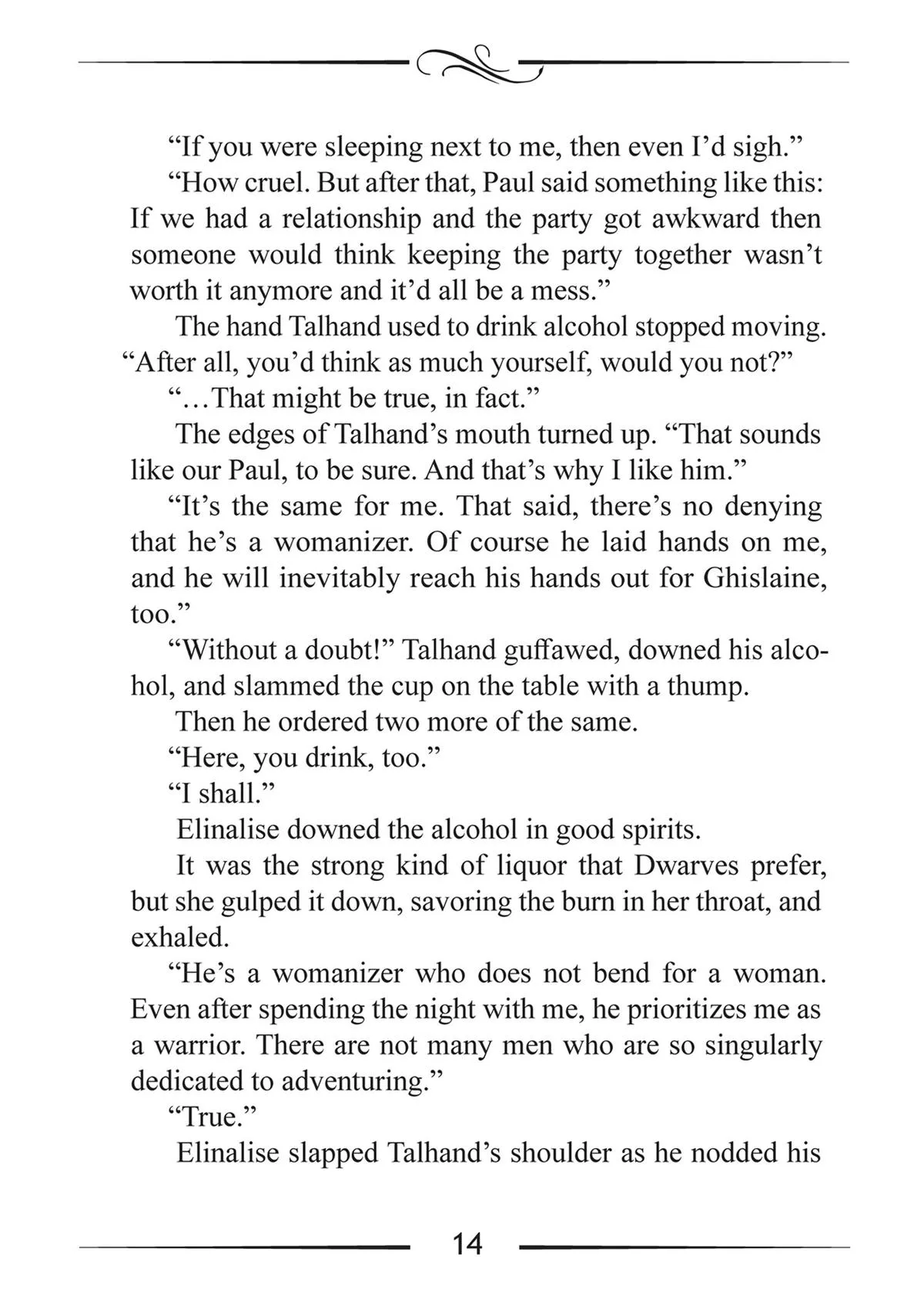 Mushoku Tensei: Jobless Reincarnation, chapter 101, page 46
