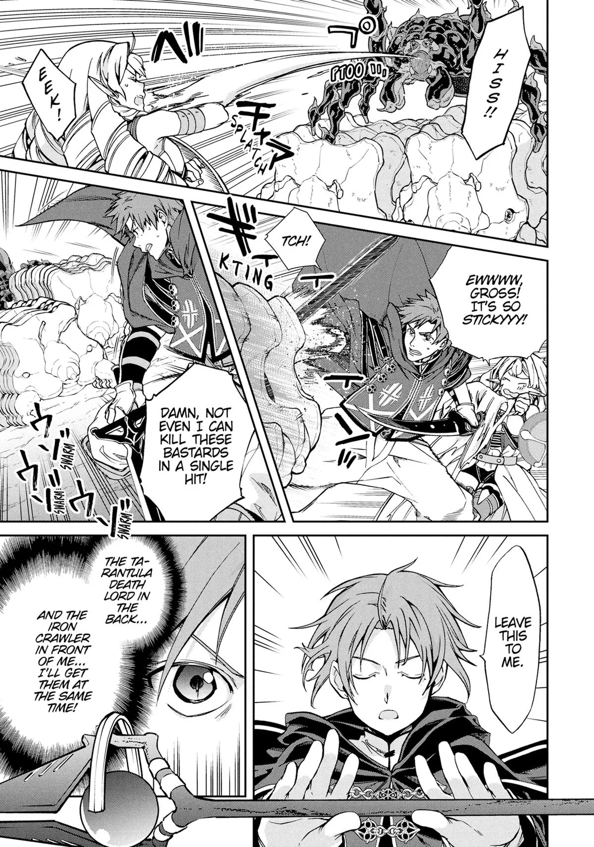 Mushoku Tensei: Jobless Reincarnation, chapter 102, page 17