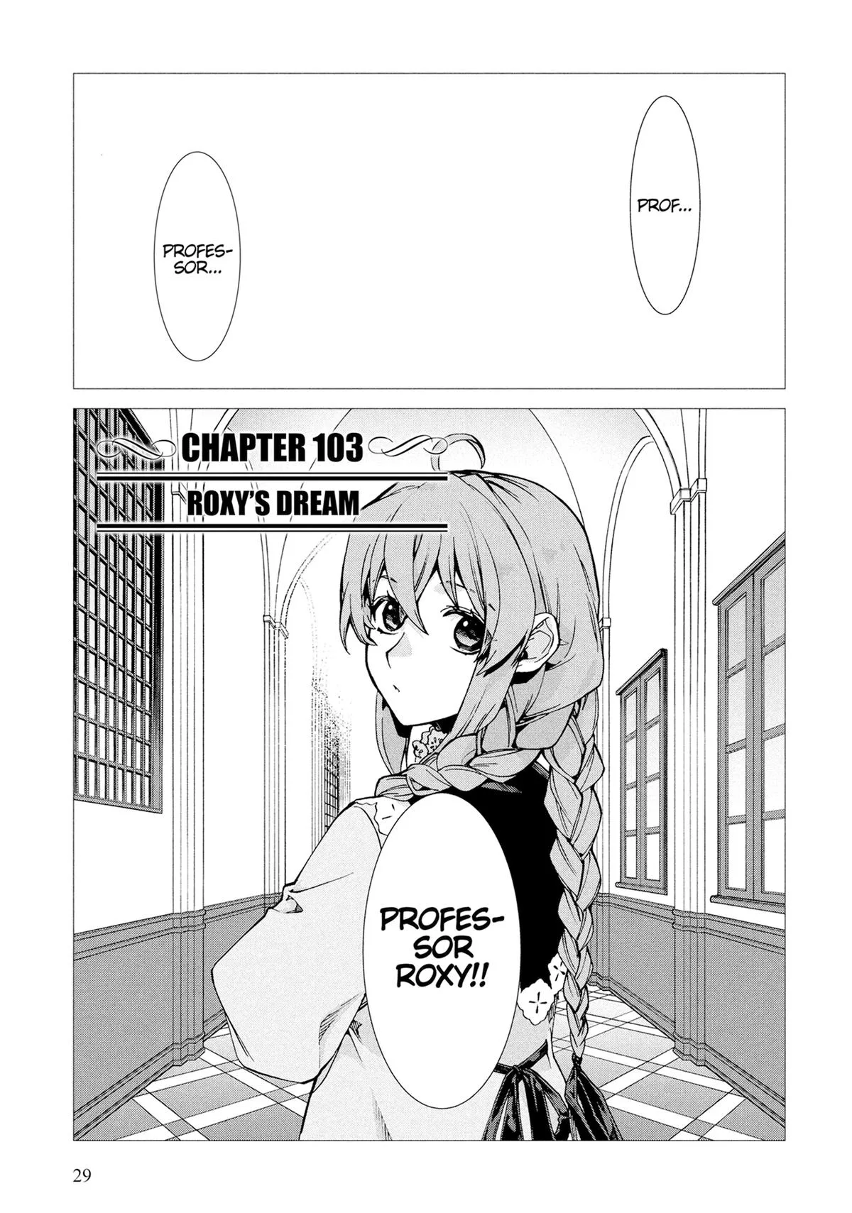 Mushoku Tensei: Jobless Reincarnation, chapter 103, page 1