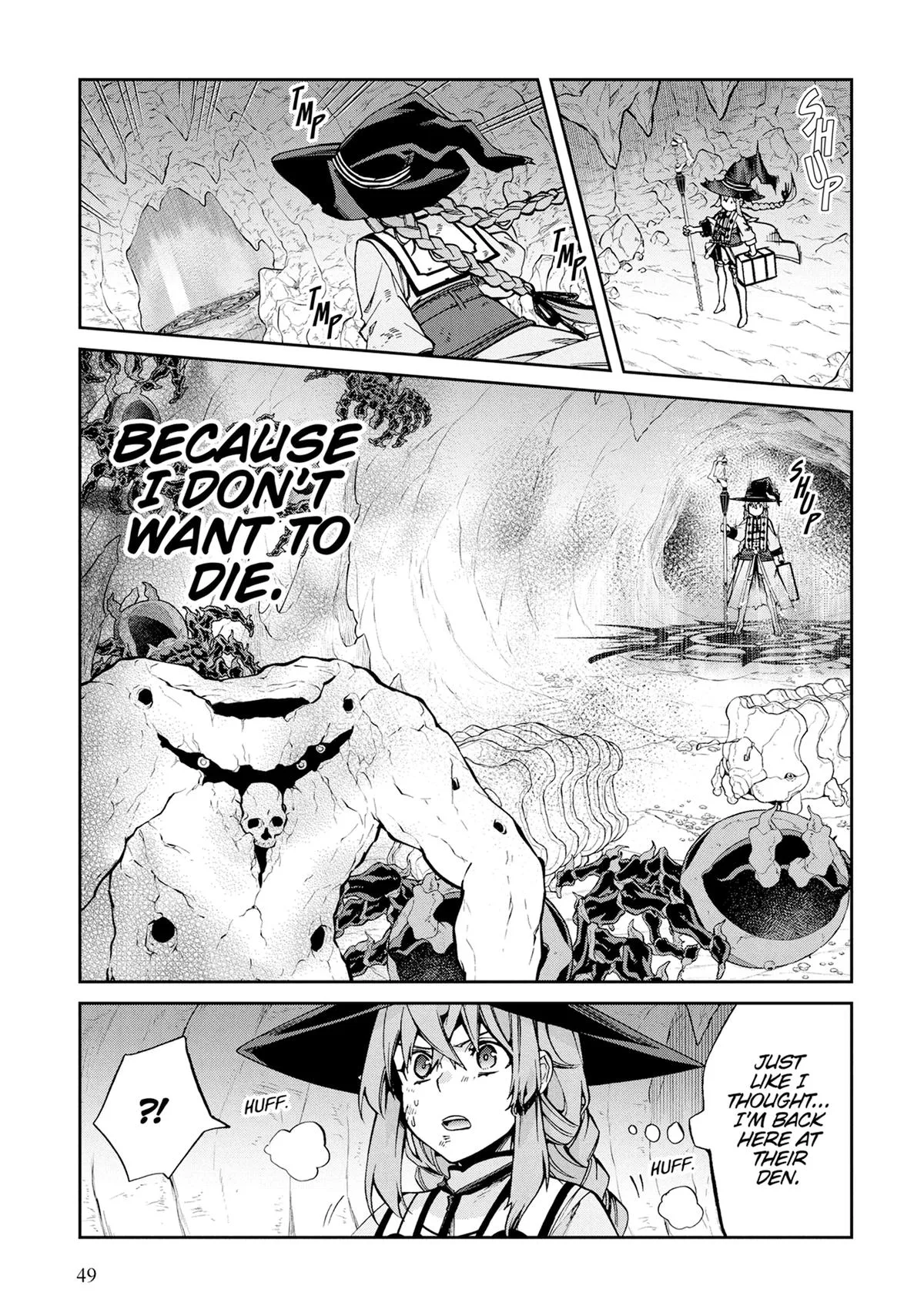 Mushoku Tensei: Jobless Reincarnation, chapter 103, page 20