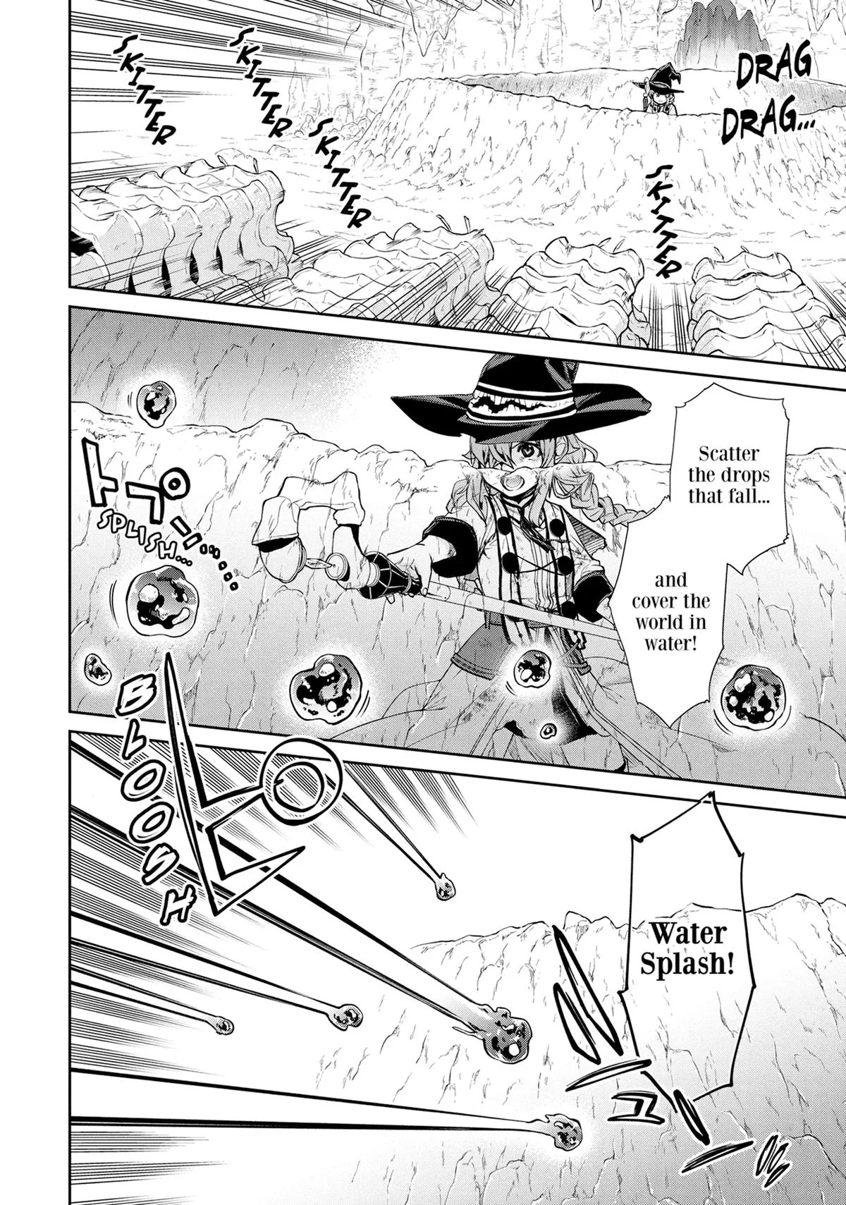 Mushoku Tensei: Jobless Reincarnation, chapter 103, page 23