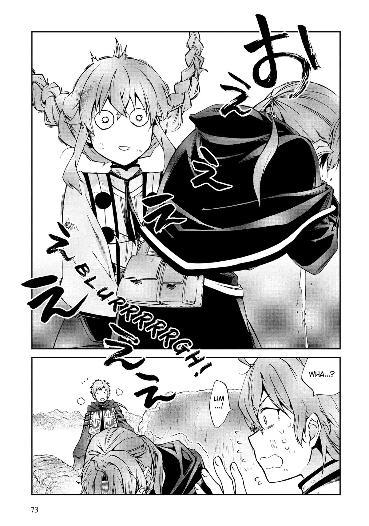 Mushoku Tensei: Jobless Reincarnation, chapter 103, page 43