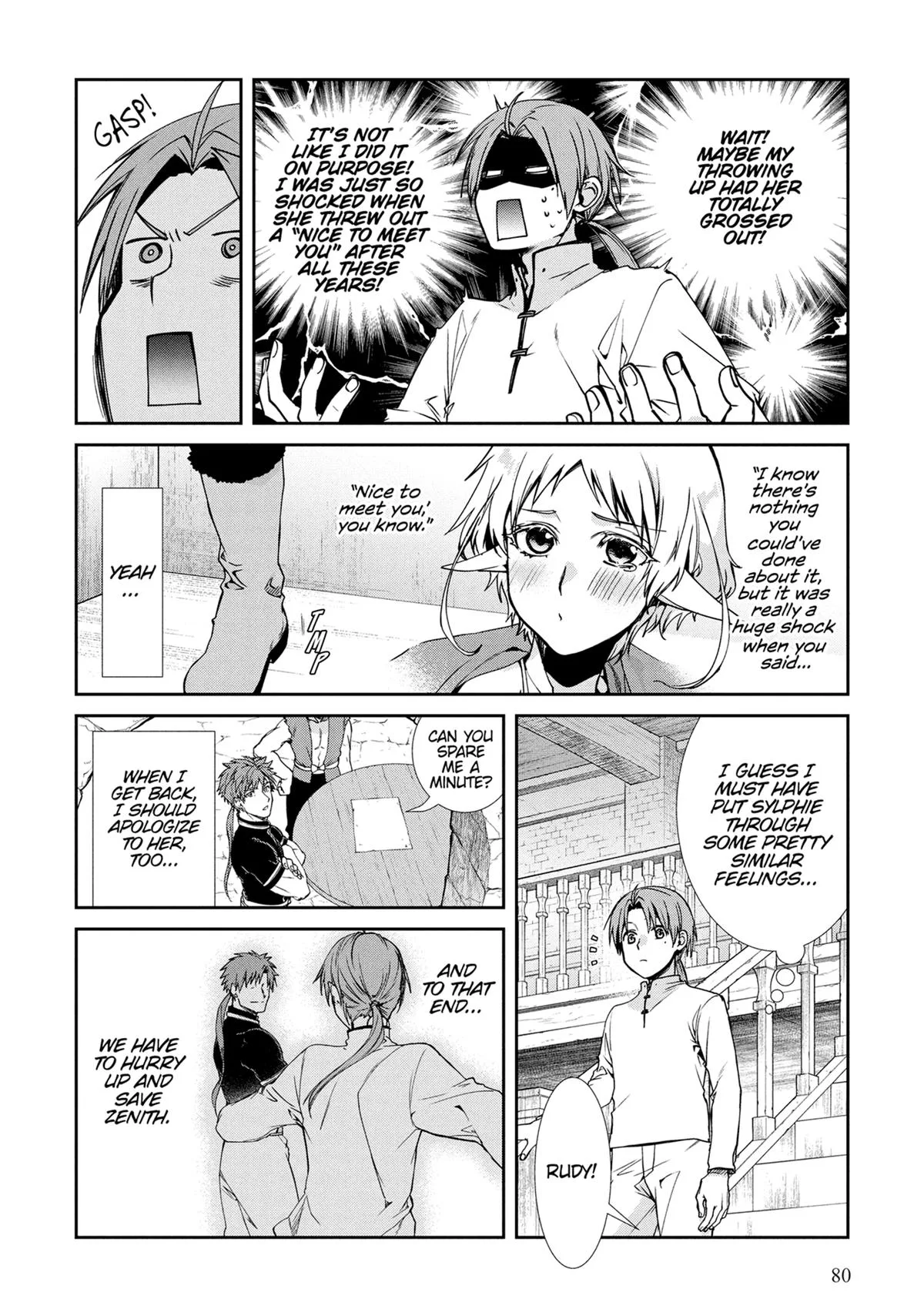 Mushoku Tensei: Jobless Reincarnation, chapter 104, page 4
