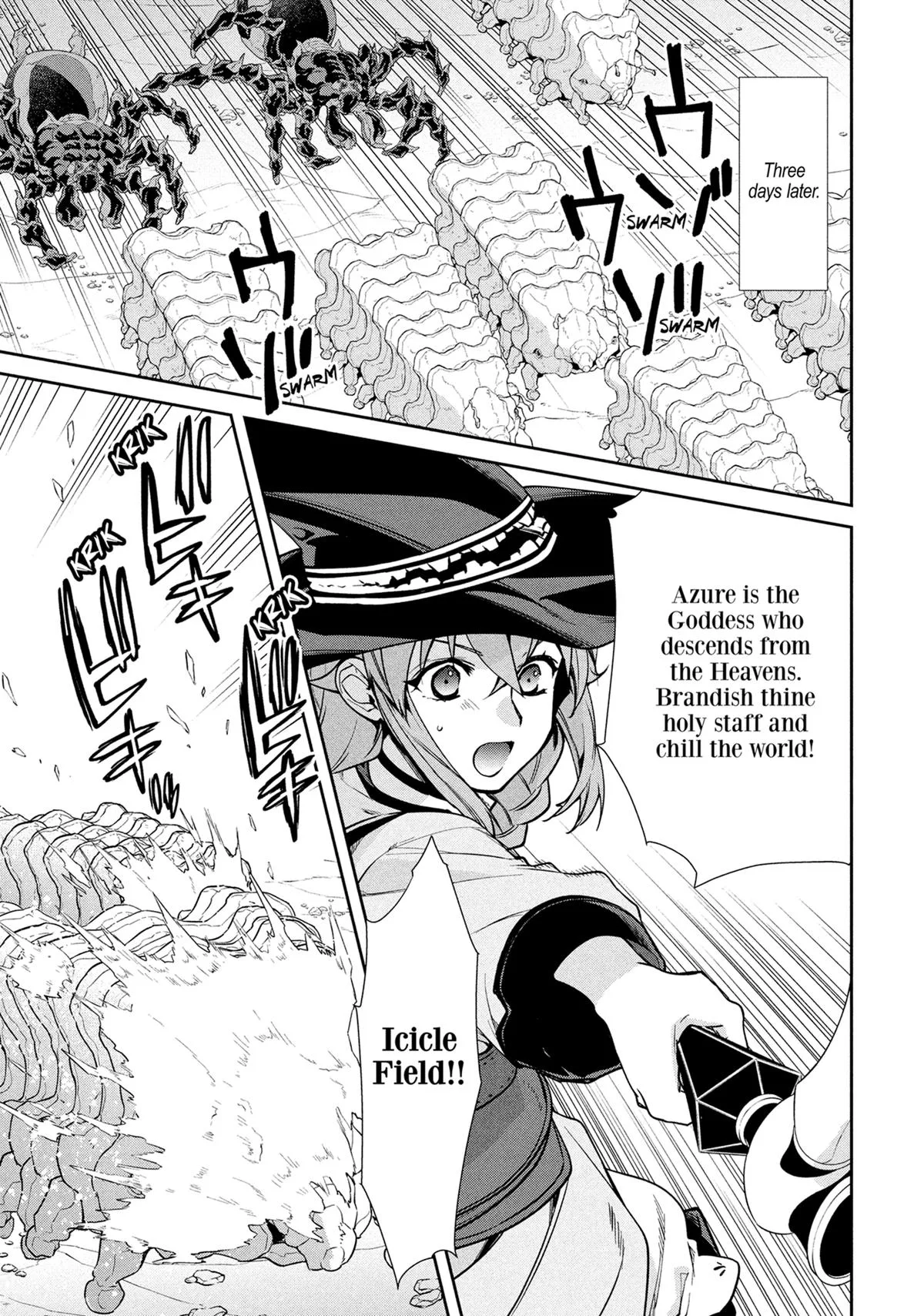 Mushoku Tensei: Jobless Reincarnation, chapter 104, page 17