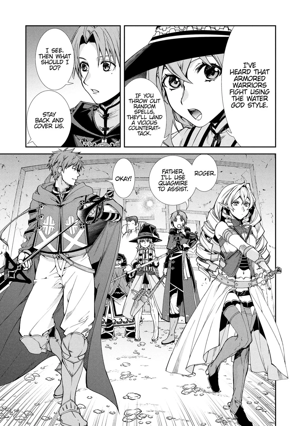 Mushoku Tensei: Jobless Reincarnation, chapter 105, page 3
