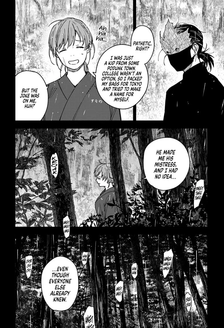 Haunted Peak, chapter 15, page 7