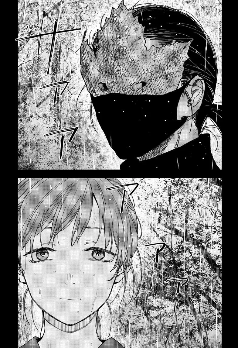 Haunted Peak, chapter 15, page 12
