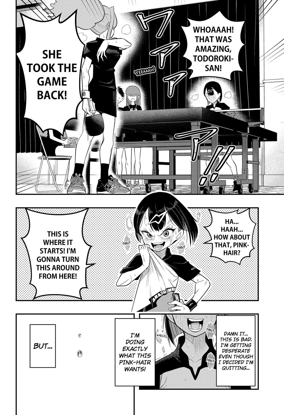 Shunrai Table Tennis, chapter 1, page 54