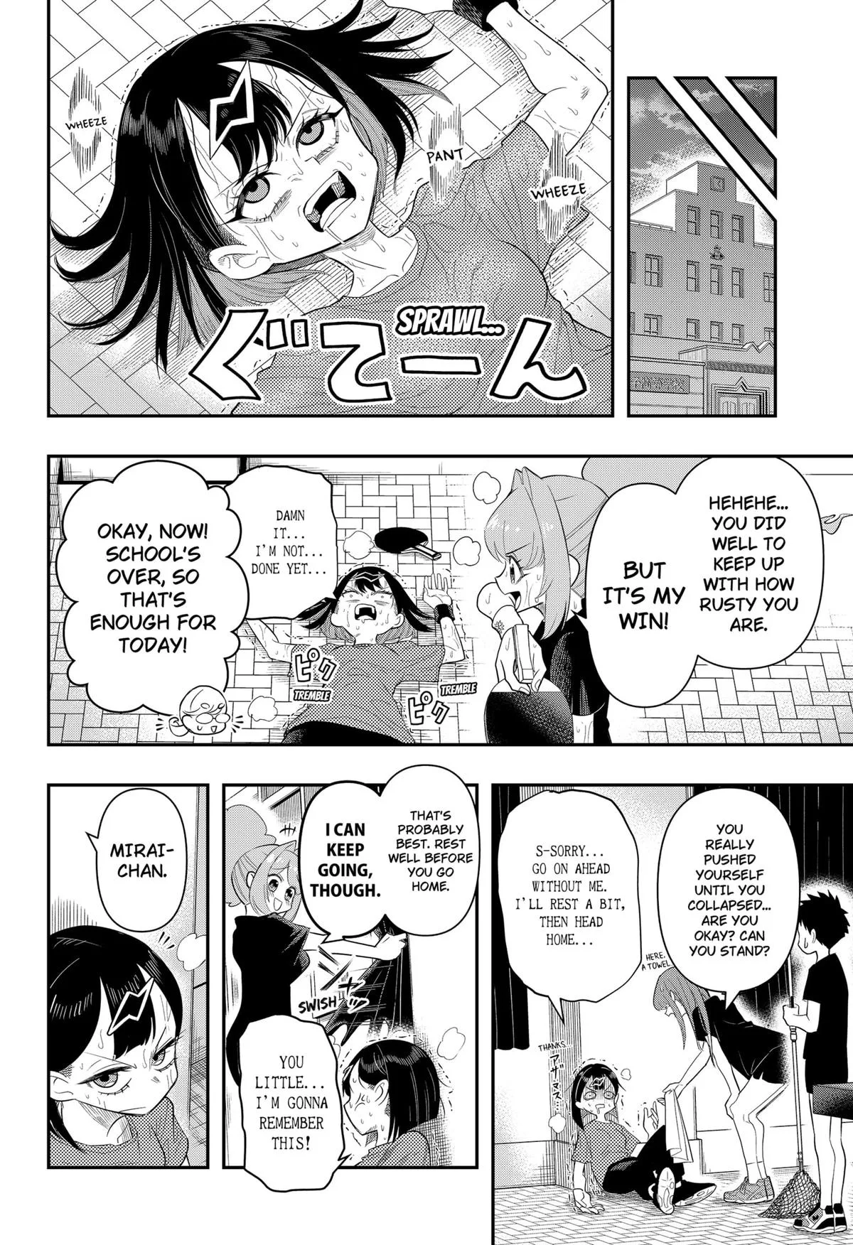 Shunrai Table Tennis, chapter 2, page 10